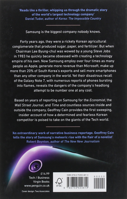 Паперова книга «Samsung Rising. Inside the secretive company conquering Tech», автор Джеффрі Кейн - фото №1