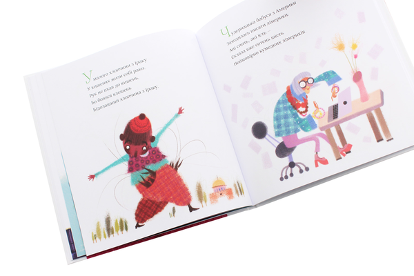 Бумажная книга «Лімерики», автор Сашко Дерманский - фото №1
