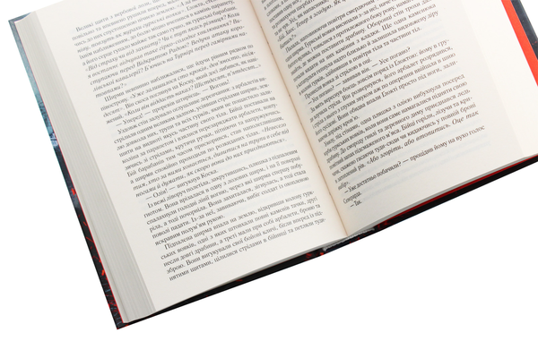 Паперова книга «Джо Аберкромбі (комплект із 2 книг)», автор Джо Аберкромбі - фото №1