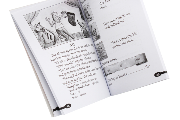 Паперова книга «Книги для читання англійською. 2-3 клас (комплект із 3 книг)», автор Беатріс Поттер - фото №1