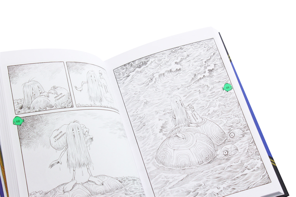 [object Object] «Оттолайн у морі. Книга 3», автор Крис Ридделл - фото №4 - миниатюра