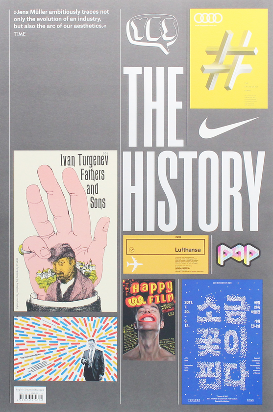 Паперова книга «The History of Graphic Design. Vol. 2, 1960-Today», автор Єнс Мюллер - фото №1