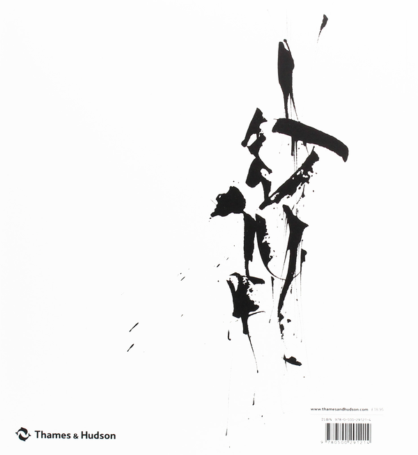 Паперова книга «Calligraphy. A Book of Contemporary Inspiration», автор Деніз Лах - фото №1