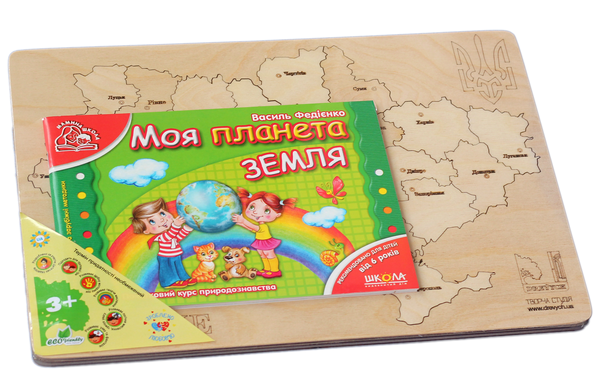  «Деревянная игрушка Drevych Моя Украина (0300070)», бренда Drevych - фото №1