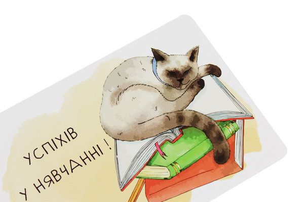 «Листівка Сумна Вівця Успіхів у нявчанні», бренду Сумна Вівця - фото №1