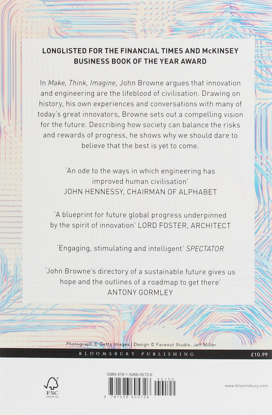 Паперова книга «Make, Think, Imagine», автор Джон Браун - фото №1