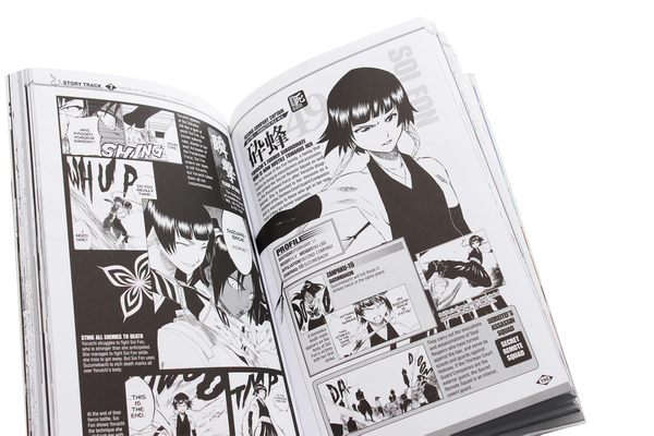 Паперова книга «Bleach SOULs. Official Character Book», автор Тайто Кубо - фото №1