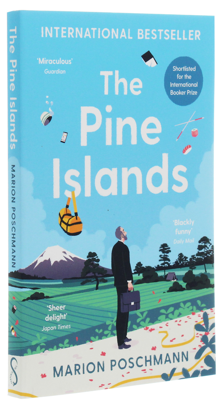 Бумажная книга «The Pine Islands», автор Марион Пошманн - фото №1