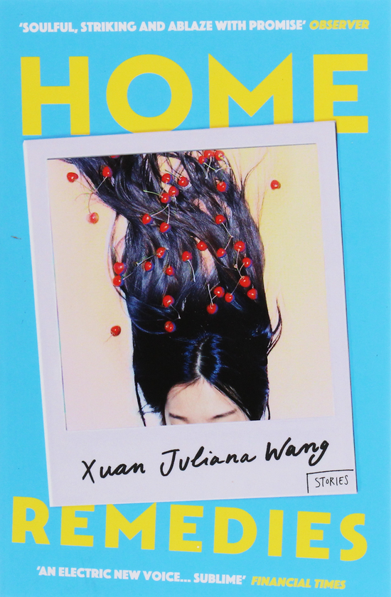 Бумажная книга «Home Remedies», автор Сюань Юлиана Ванг - фото №1