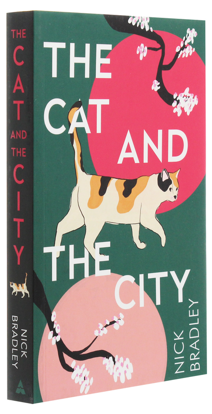 Паперова книга «The Cat and The City», автор Нік Бредлі - фото №1
