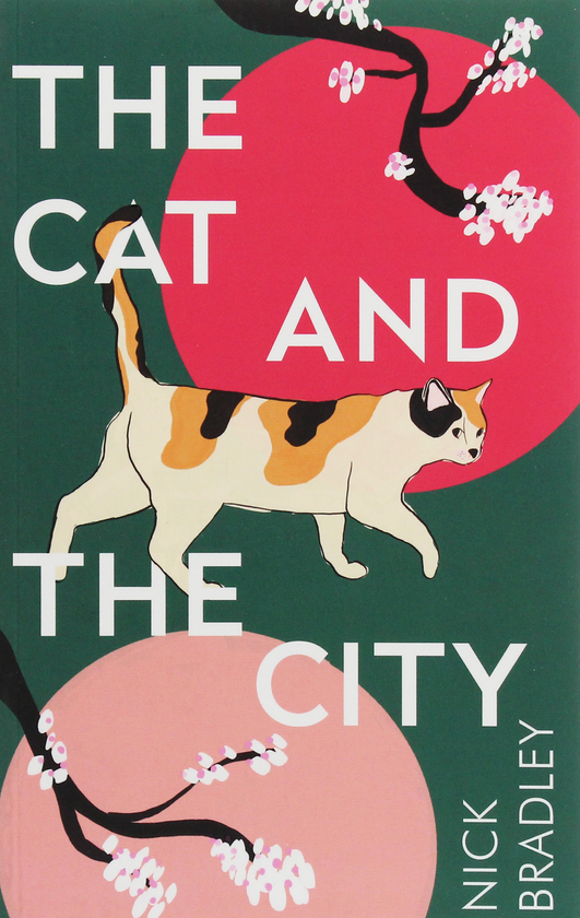 Паперова книга «The Cat and The City», автор Нік Бредлі - фото №1