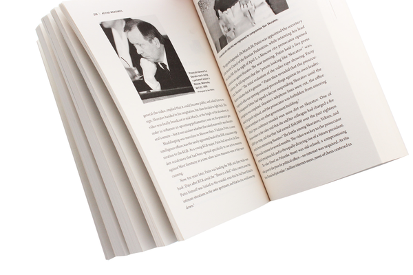 Бумажная книга «Active Measures. The Secret History of Disinformation and Political Warfare», автор Томас Рид - фото №1