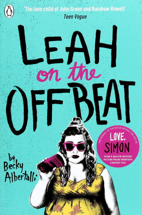 Бумажная книга «Leah on the Offbeat», автор Бекки Алберталли - фото №1