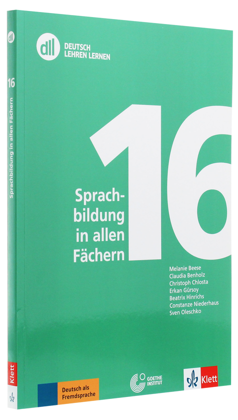 Паперова книга «DLL 16. Sprachbildung in allen Fächern. Buch (+ DVD-Rom)» - фото №1