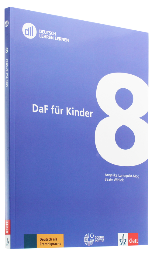 Паперова книга «DLL 08. DaF für Kinder (+ DVD-Rom)» - фото №1