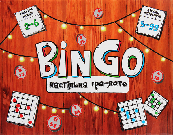  «Настольная игра Strateg BinGo (30757)», бренда Strateg - фото №1