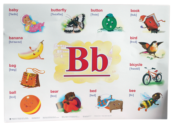 Бумажная книга «Alphabet Pictures. Англійський алфавіт в малюнках», автор Татьяна Будная - фото №1