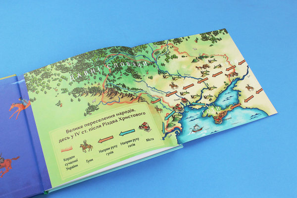 Бумажная книга «Олениця біжить по морю», автор Олеся Мамчич - фото №1