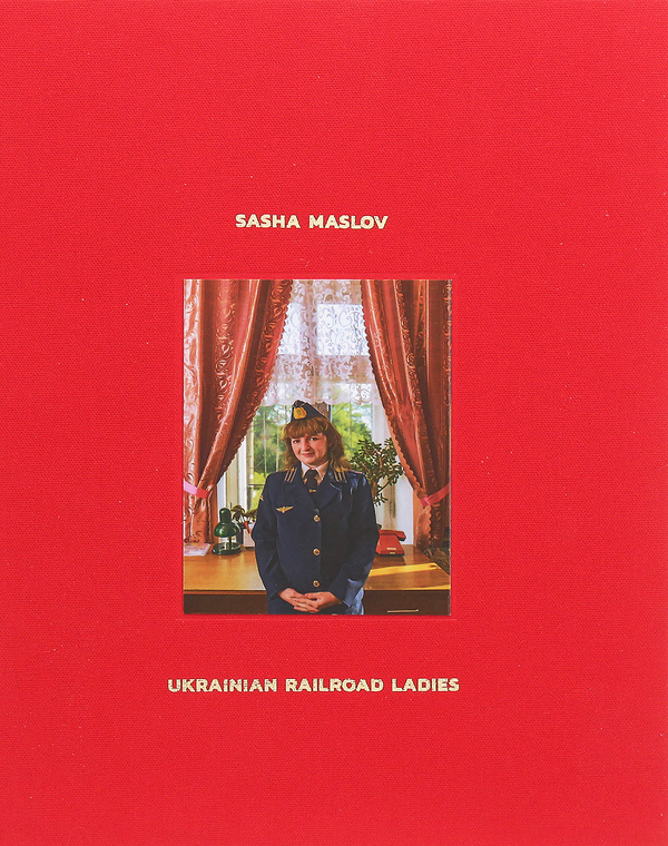 Паперова книга «Ukrainian Railroad Ladies», автор Саша Маслов - фото №1