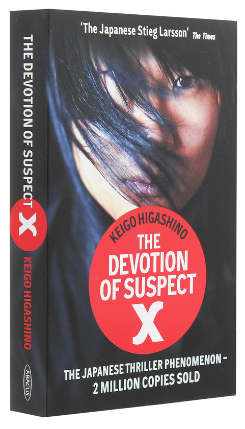 Бумажная книга «The Devotion Of Suspect X», автор Кэйго Хигасино - фото №1