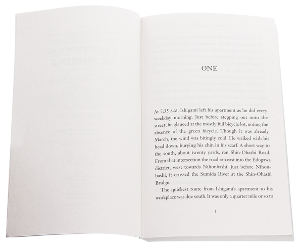 Бумажная книга «The Devotion Of Suspect X», автор Кэйго Хигасино - фото №1