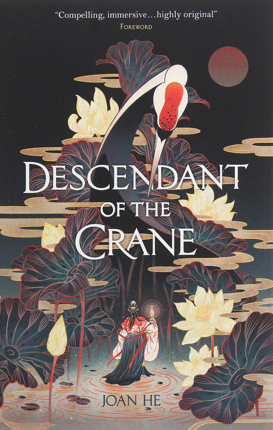 Паперова книга «Descendant of the Crane», автор Джоан Хе - фото №1