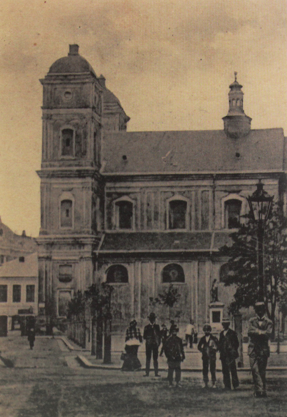 Бумажная книга «Спогади студента станиславівської гімназії 1884-1889 рр.», автор Марьян Островский - фото №1
