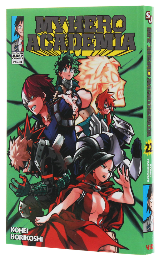 Бумажная книга «My Hero Academia. Volume 22», автор Кохэй Хорикоси - фото №1