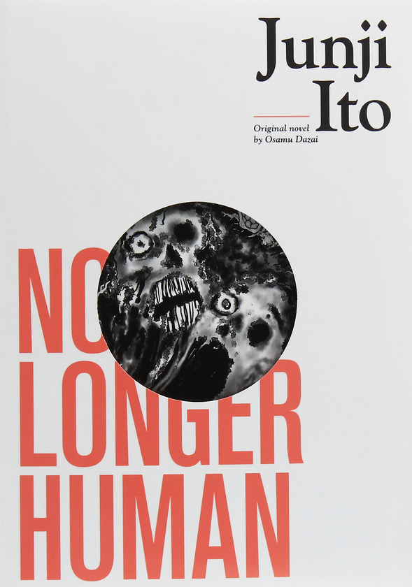 Книга «No Longer Human» – Осаму Дадзай, купить по цене 2230 на