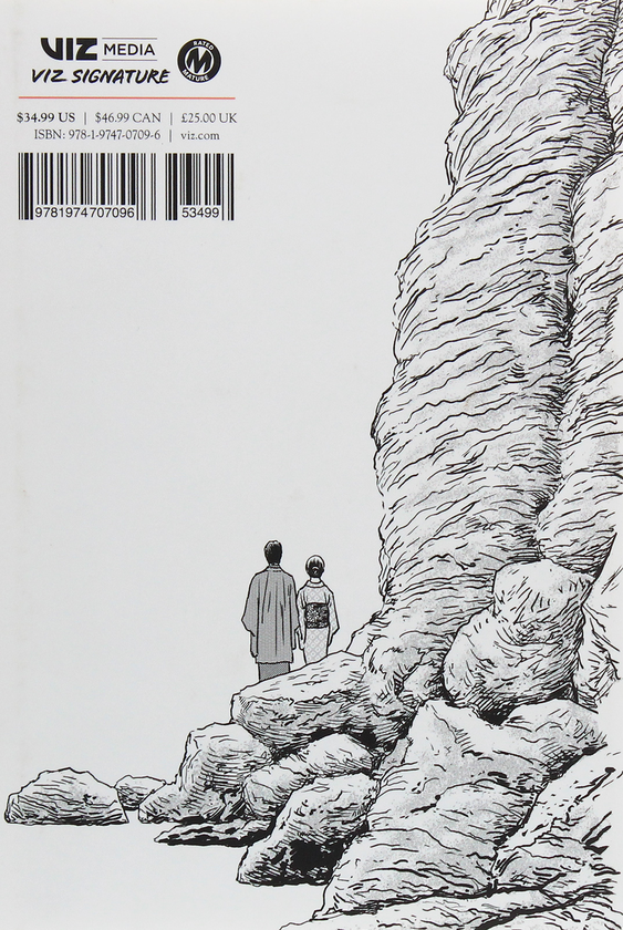 Книга «No Longer Human» – Осаму Дадзай, купить по цене 2230 на