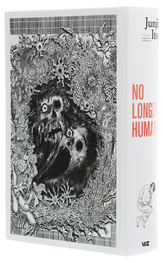 Паперова книга «No Longer Human», авторів Осаму Дадзай, Джюнджі Іто - фото №1