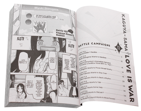 Бумажная книга «Kaguya-sama. Love Is War. Volume 11», автор Ака Акасака - фото №1