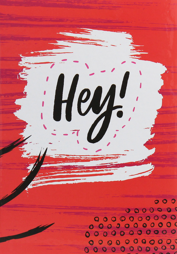 Паперова книга «Hey! Блокнот для записів А5» - фото №1