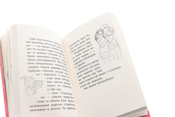 Бумажная книга «Історії порятунку. Котячі пустощі», автор Люси Дэниелс - фото №1