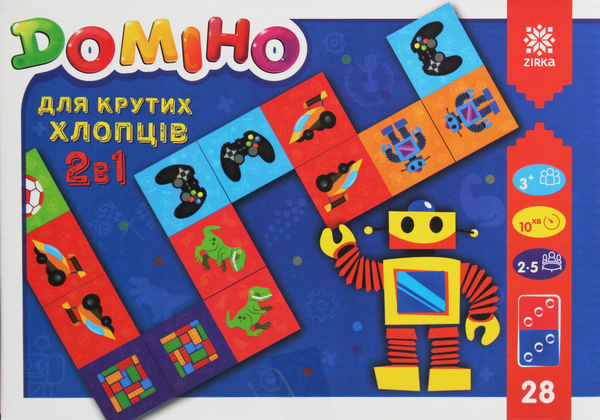  «Доміно для крутих хлопців 2 в 1», бренда Зірка - фото №1