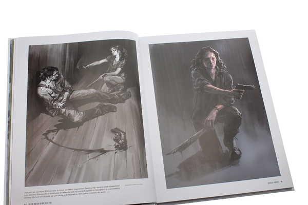 Бумажная книга «Артбук. Світ гри The Last of Us. Частина II» - фото №1
