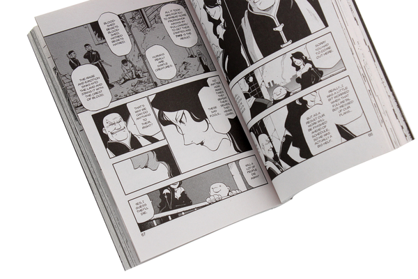 Бумажная книга «Fullmetal Alchemist. Volume 2», автор Хирому Аракава - фото №1