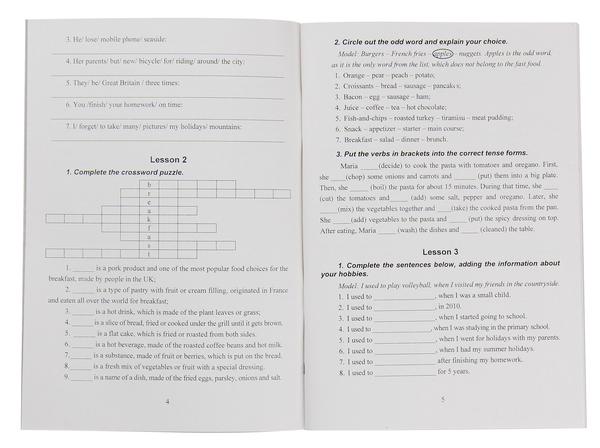Бумажная книга «Англійська мова. 8 клас. Workbook. Робочий зошит до підручника "Англійська мова. 8 клас" (Л. Морська) », автор Лилия Морская - фото №1