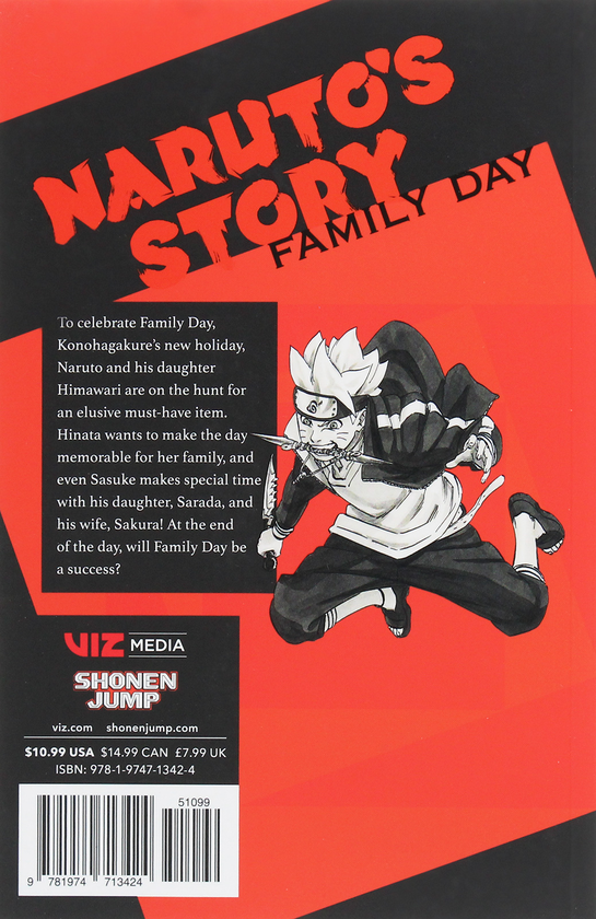 Паперова книга «Naruto. Naruto’s Story. Family Day», авторів Масаси Кісімото, Мірей Міямото - фото №1
