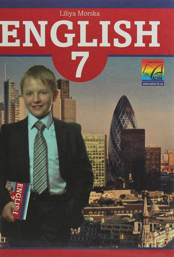 Книга Англійська мова. 7 клас