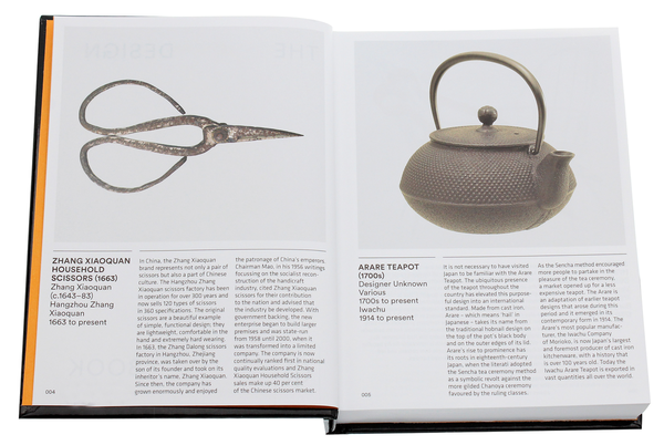 Бумажная книга «The Design Book» - фото №1
