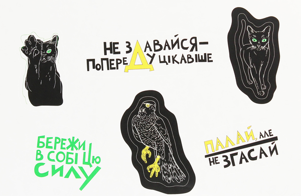 Бумажная книга «Дика відьма. Вірідіанська кров», автор Лине Кобербель - фото №1