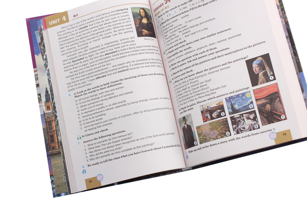 Бумажная книга «Англійська мова. 11 клас», авторов Мария Кучма, Ирина Задорожная - фото №1