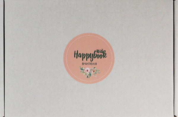  «Блокнот Figasse HappyBook Учителя (2481268300787)», бренда Figasse - фото №1