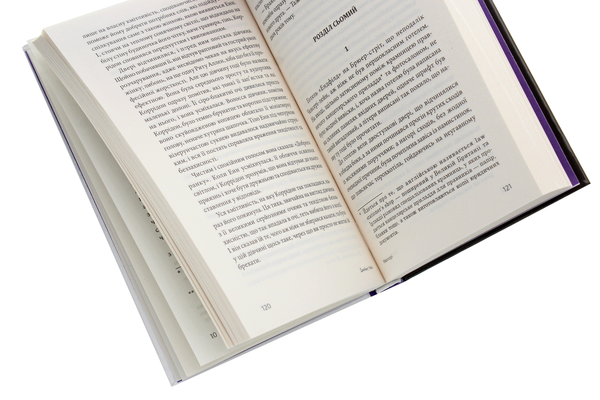 Бумажная книга «Меллорі», автор Джеймс Хедли Чейз - фото №1