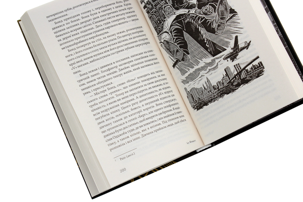 Паперова книга «Джеймс Бонд. Книга 7. Голдфінгер», автор Ян Флемiнг - фото №1