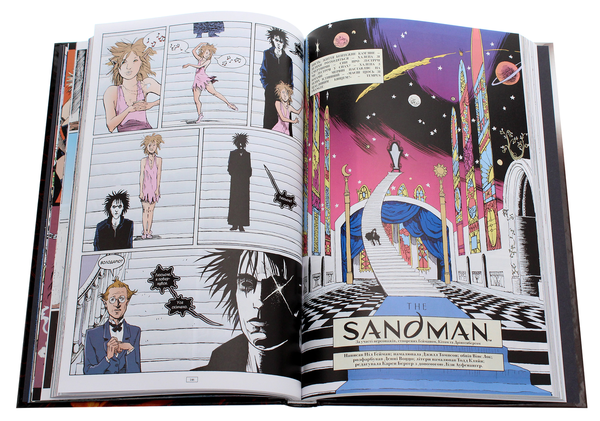 Бумажная книга «The Sandman. Пісочний чоловік. Том 7. Короткі життя», автор Нил Гейман - фото №1