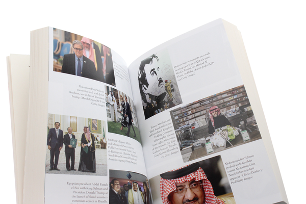Бумажная книга «Blood and Oil. Mohammed bin Salman's Ruthless Quest for Global Power», авторов Брэдли Хоуп, Джастин Шек - фото №1