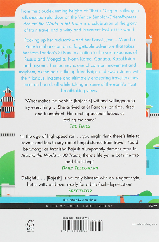 Паперова книга «Around the World in 80 Trains. A 45,000-Mile Adventure», автор Моніша Раджеш - фото №1