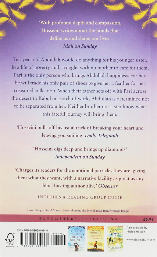 Бумажная книга «And the Mountains Echoed», автор Халед Хоссейни - фото №1